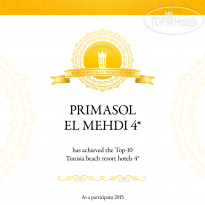 PrimaSol El Mehdi 4* - Фото отеля