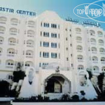 Monastir Center 