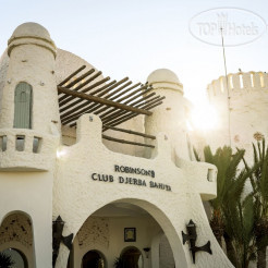 Robinson Club Djerba Bahiya 4*