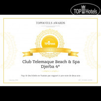 Telemaque Beach & Spa Djerba 
