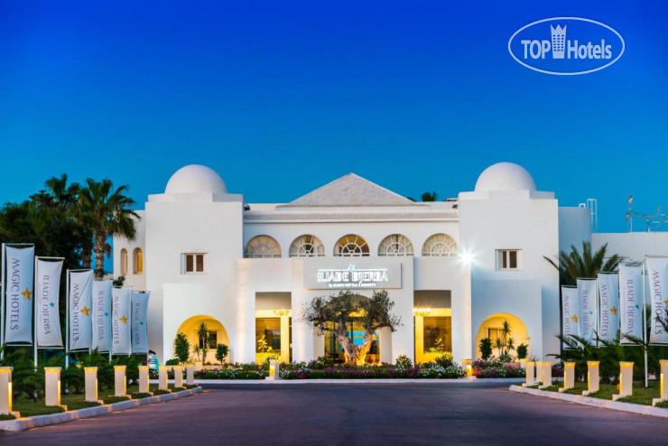 Новые добавленные фото туристов в Magic Iliade Aquapark 4*