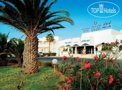 Фотографии отеля  Abou Nawas Golf Djerba (закрыт) 4*