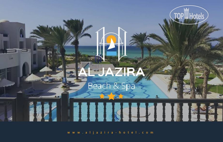 Фотографии отельера AL JAZIRA Beach & Spa 3*
