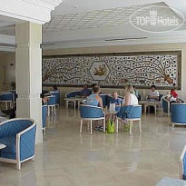 Iris Hotel & Thalasso Djerba 