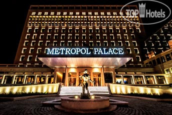 Новые добавленные фото туристов в Metropol Palace 5*