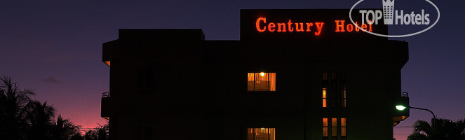 Фотографии отеля  Century 