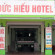 Фото Duc Hieu Hotel