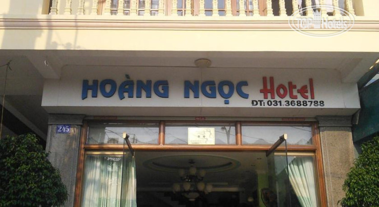 Фотографии отеля  Hoang Ngoc Hotel 2*