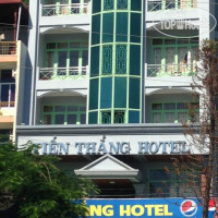 Tien Thang Hotel 2*
