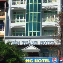 Tien Thang Hotel 