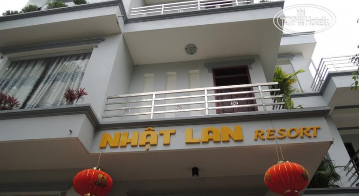 Фотографии отеля  Nhat Lan Resort 2*