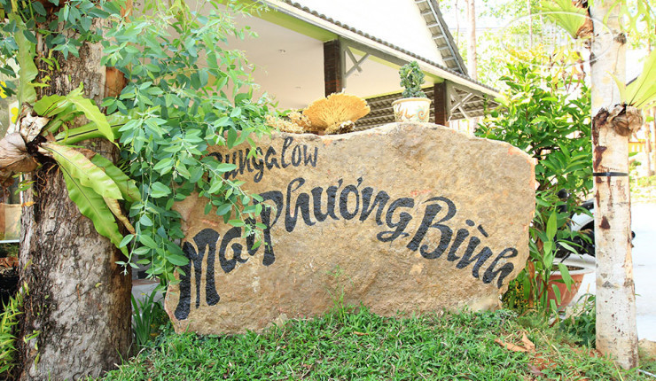 Фотографии отеля  Bungalow Mai Phuong Binh 2*