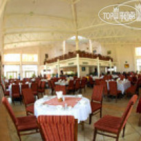 Saigon Ninh Chu 4* - Фото отеля