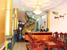 Phuong Nhung Hotel 2*