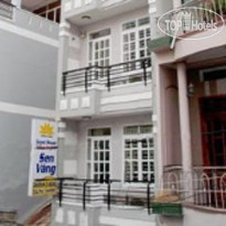 Sen Vang Guesthouse 