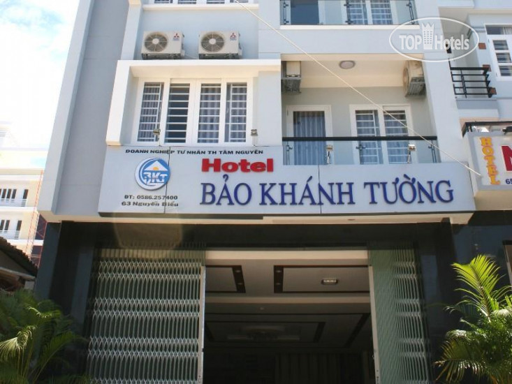 Фотографии отеля  Bao Khanh Tuong Hotel 2*