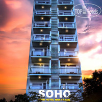 Soho Hotel 3*
