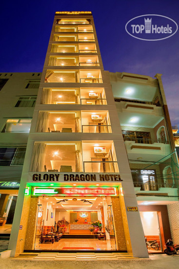 Фотографии отеля  Glory Dragon Hotel 3*