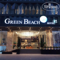 Green Beach Nha Trang Hotel 5*