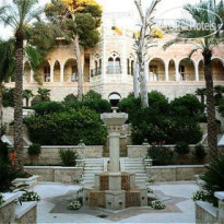 Jacir Palace Hotel Bethlehem 