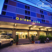 Golden Jade Suvarnabhumi Hotel 