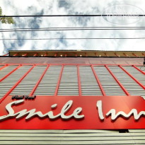Smile Inn 