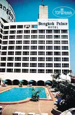 Фотографии отеля  Bangkok  Palace 3*