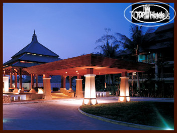 Pullman Pattaya Hotel G 5* - Фото отеля