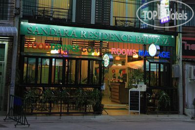 Фото The Sandara Residence & Hotel Pattaya