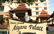 Aiyara Palace Hotel 3*