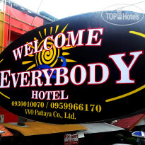 Welcome Everybody Hotel 