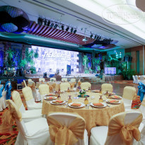 Centara Grand Mirage Beach Resort Pattaya Зал Mirage Grand Ballroom