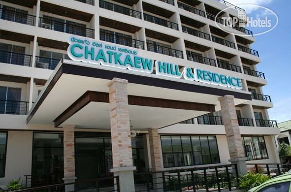 Фотографии отельера Chatkaew Hill Hotel & Residence 2*
