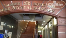 Mike Hotel 3*