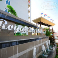 Royal Thai Residence 