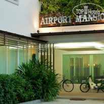 Airport Mansion 