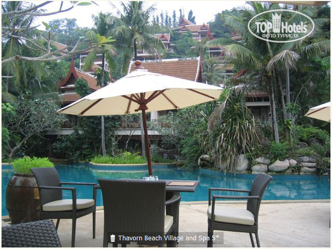 Новые добавленные фото туристов в Thavorn Beach Village and Spa 5*