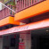 Orange Hotel 