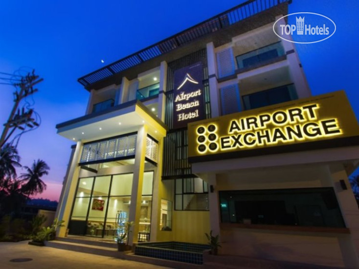 Фотографии отеля  Airport Beach Hotel Phuket  4*