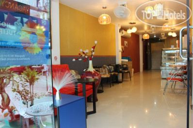 Tulip Inn 3* - Фото отеля