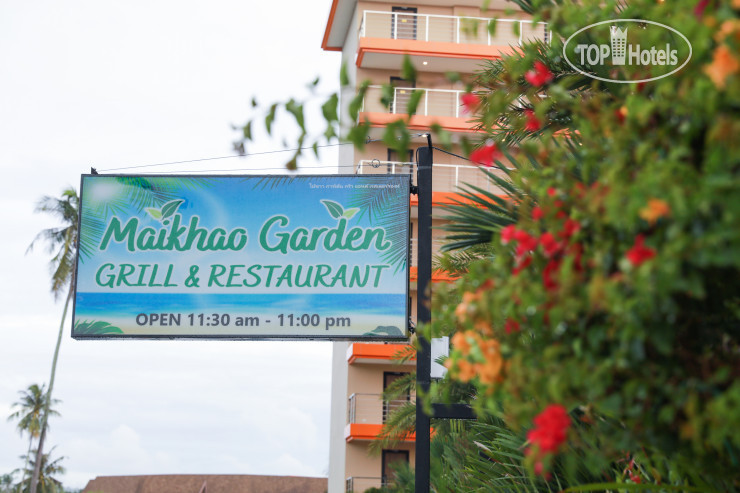 Новые добавленные фото туристов в Mai Khao Beach Condotel