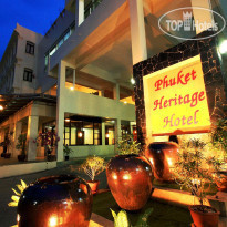 Phuket Heritage 