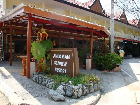 Фотографии отеля  Andaman Seaside Resort Bangtao 3*