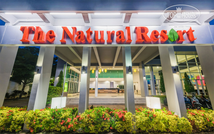 Новые добавленные фото туристов в The Natural Resort 3*