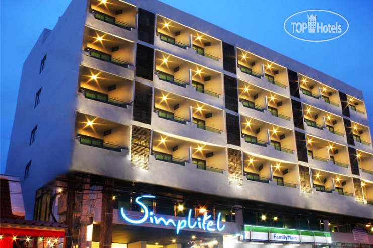 Новые добавленные фото туристов в Simplitel 3*