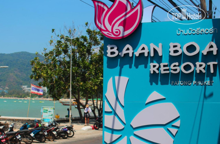 Фотографии отеля  Baan Boa Resort 3*