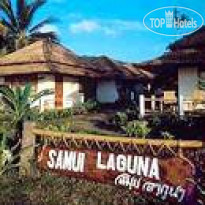 Samui Laguna Resort 