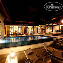 Anantara Lawana Koh Samui Resort & Spa 
