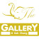 The Gallery At Koh Chang Логотип отеля