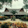 Badian Island Resort & SPA 